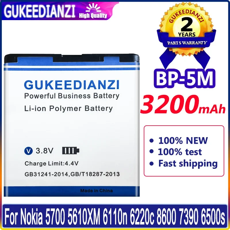 BP-5M аккумулятор для телефона Nokia 5700 5610XM 6110n 6220c 8600 7390 6500s BP 5M 3200mAh батарея + номер отслеживания