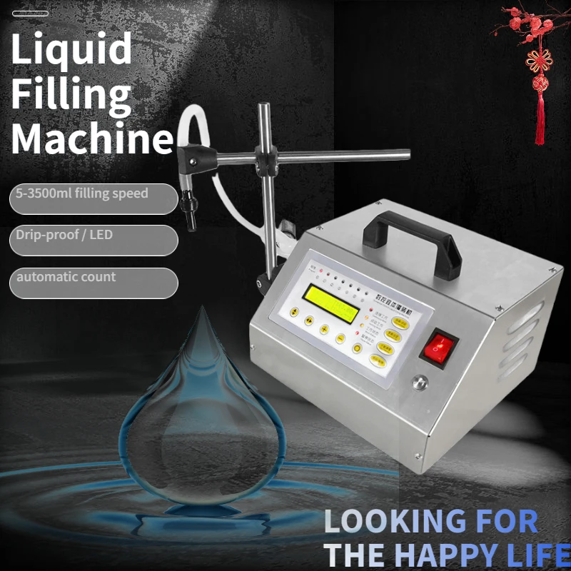 Small GFK-160A 5-3500ml Digital Control Liquid Juice Water Liquid Filling Machine Dosing Filler Bottle with Pedal