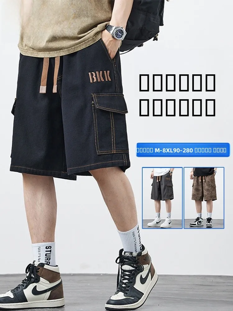 

Мужские летние повседневные спортивные шорты свободного кроя в американском стиле, камуфляжные, прямые, из хлопка, длиной до колена