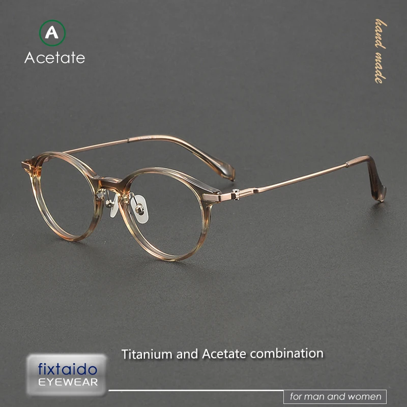 

Preppy Style Retro Oval 140mm Small Size Glasses Frame Female Myopia eyeglasses, Titanium and Acetate Fiber Combination Glasses