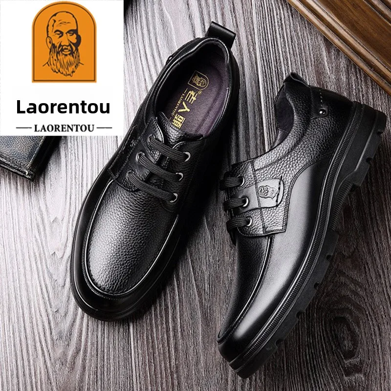

Men's Casual Breathable Soft Leather Slip-On Shoes Thick Bottom Anti-Slip Spring Summer Leather Shoes Comfortable Dad Shoes