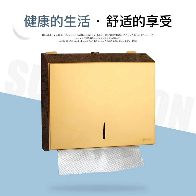 Yellow titanium stainless steel toilet paper towel wall-mounted toilet paper towel rack punch-free tissue holder paper box