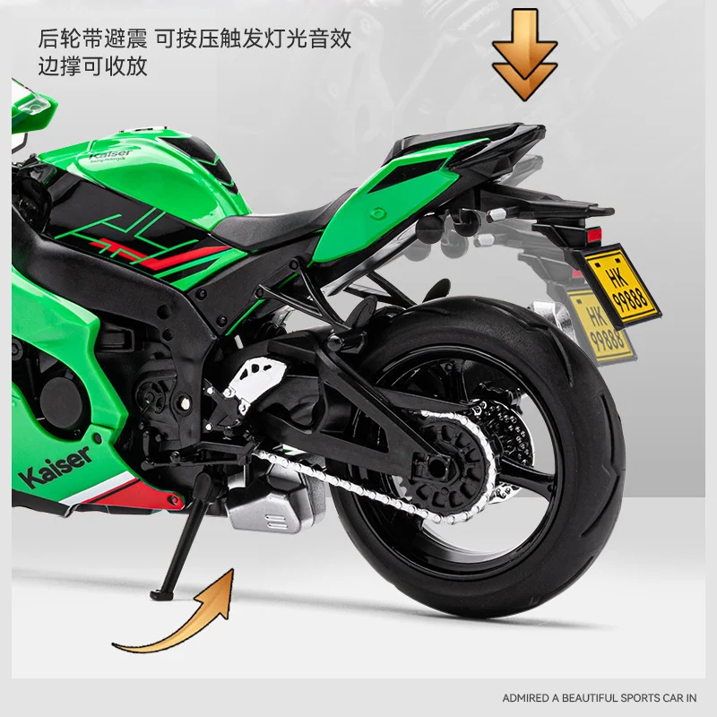 1/12 Scale Kawasaki ZX-10R Motorcycle Diecast Alloy Motorcycle Collectable Toy Gifts for Children