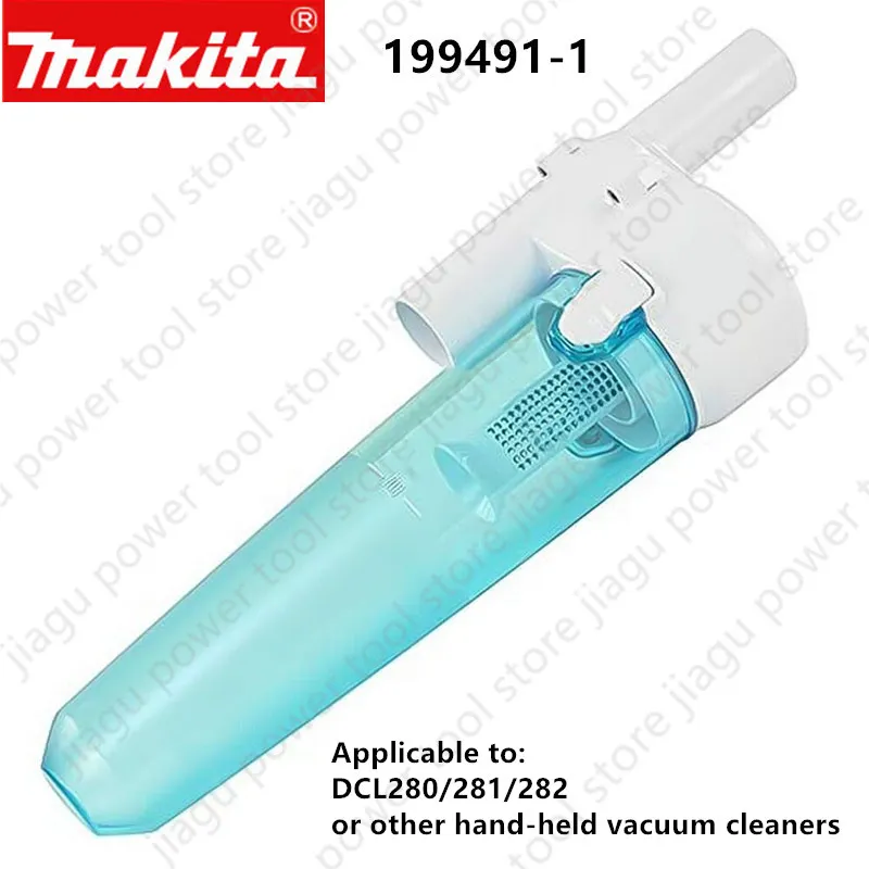 Makita Rechargeable Vacuum Cleaner 199491-1 Whirlwind Separator Assembly Wet and Dry Dual Purpose Lockable