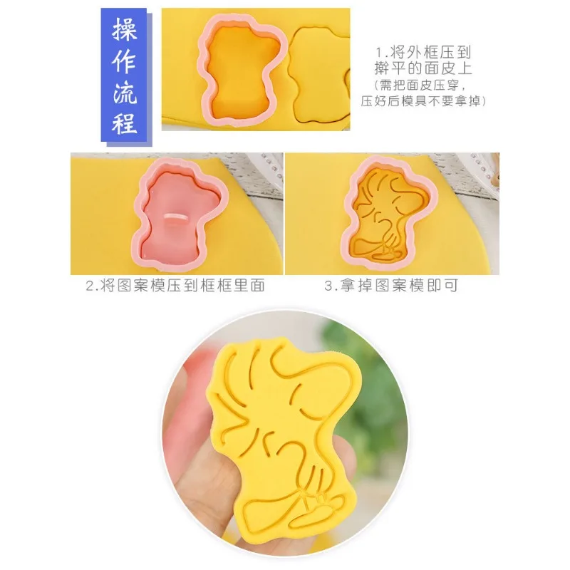 8pcs/set Snoopy Biscuit Mold Custom Cookie Cutter Baking Tools Plastic Press Mold Gifts Press Icing Cookie Flipping Baking Tools