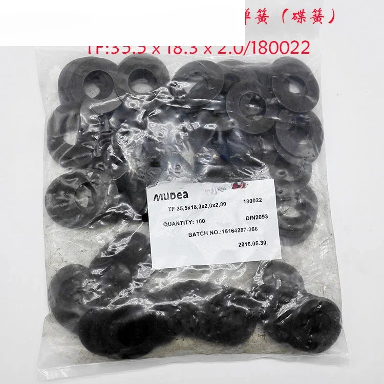 

Genuine original Mobel disc spindle gasket Mobel disc spring