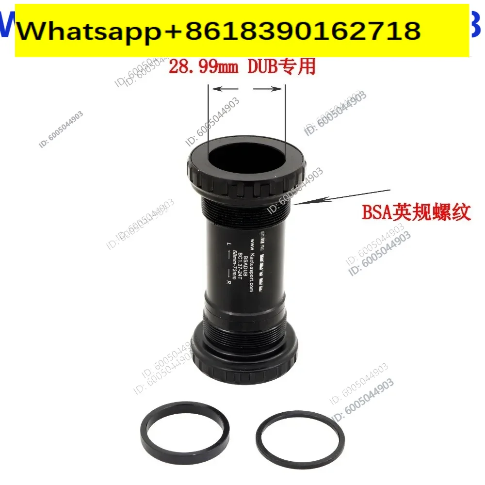 SRAM DUB BB30 GXP Pair Lock Ceramic Center Shaft PF30 BSA Thread Press-In PF4130 86 B79