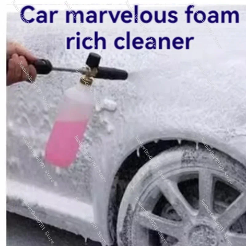 New Self-priming High Pressure Washer Car Washer Car Wash Pump Portable