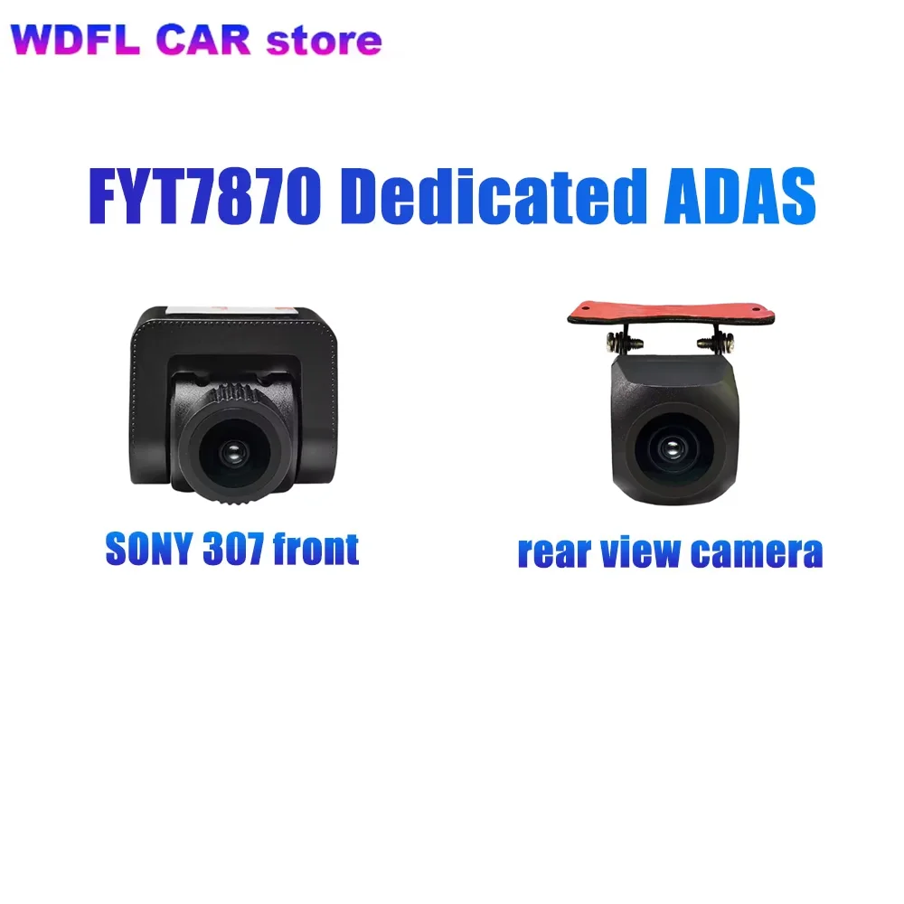 FYT7870 dedicated ADAS recorder anti-collision function real-time speed measurement