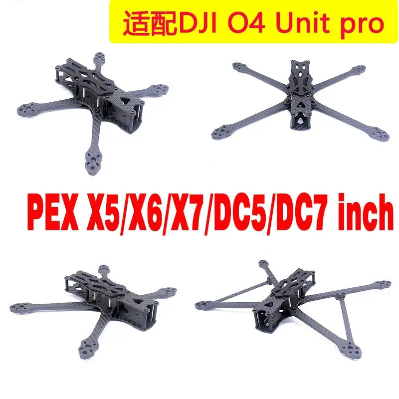 SuperRC APEX 5/6/7 Inch FPV Drone Frame, DC X Mount Compatible with O4 Pro VTX, Freestyle Tiny Mustache Frame