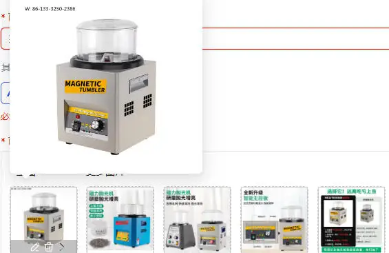 KT205 KT185 Multi-Function Grinding Machine for Deburring Chamfer Polishing