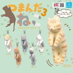 Japan Capsule Toys QUALIA Kobito Cute Flocking Cats Pendant Doll Toys Action Figure Model Toys Collection Decoration Kids Gifts