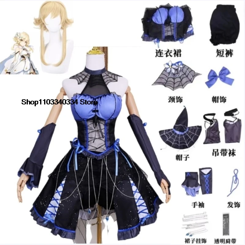 Dinner Lumine Cosplay Costumes Lumine New Dress Wig for Convention Party