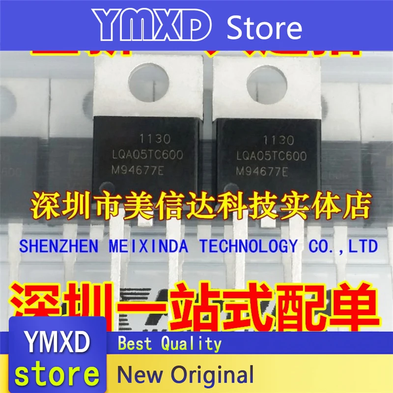 

10pcs/lot New Original LQA05TC600 5A 600V TO220 Inline Diode In Stock