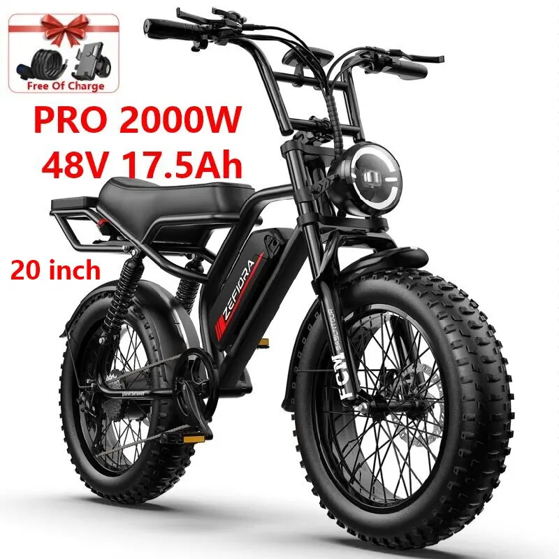 14 Inch 500W Urban Electric Bike for Fashion Riders, UL2849 Safety Certified, 45° Strong Hill Climbing, Crafted by Leading Manufacturer image 1