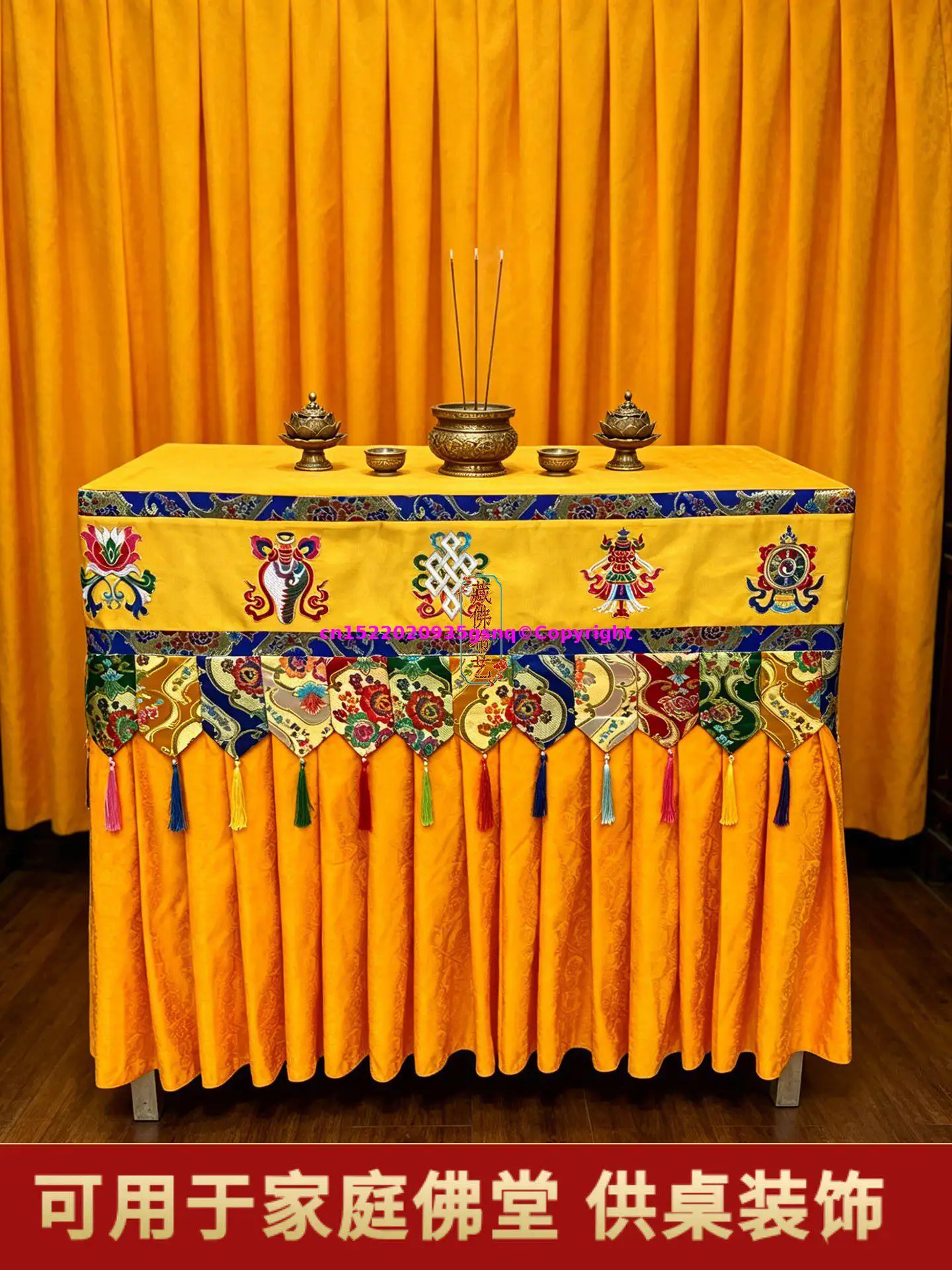 Wholesale Buddhist supplies # Temple altar HOME decor Auspicious embroidery offering table cover blessing Table surround cloth