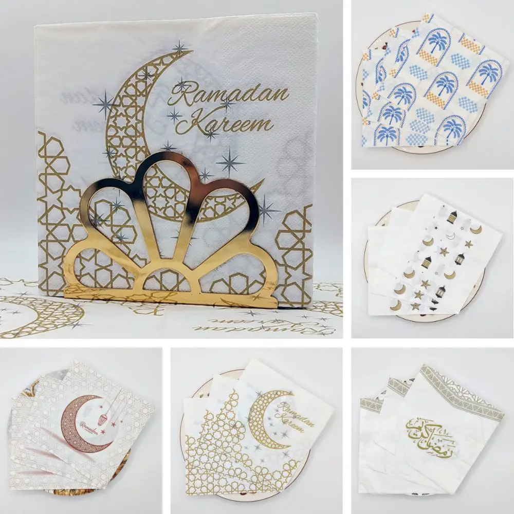 20Pcs Printed Eid A…