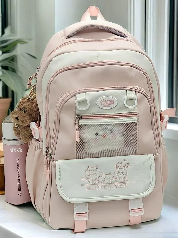 sac-a-dos-grande-capacite-pour-filles-ideal-pour-le-lycee-le-college-et-l'ecole-primaire-–-sac-a-dos-simple-a-double-bandouliere