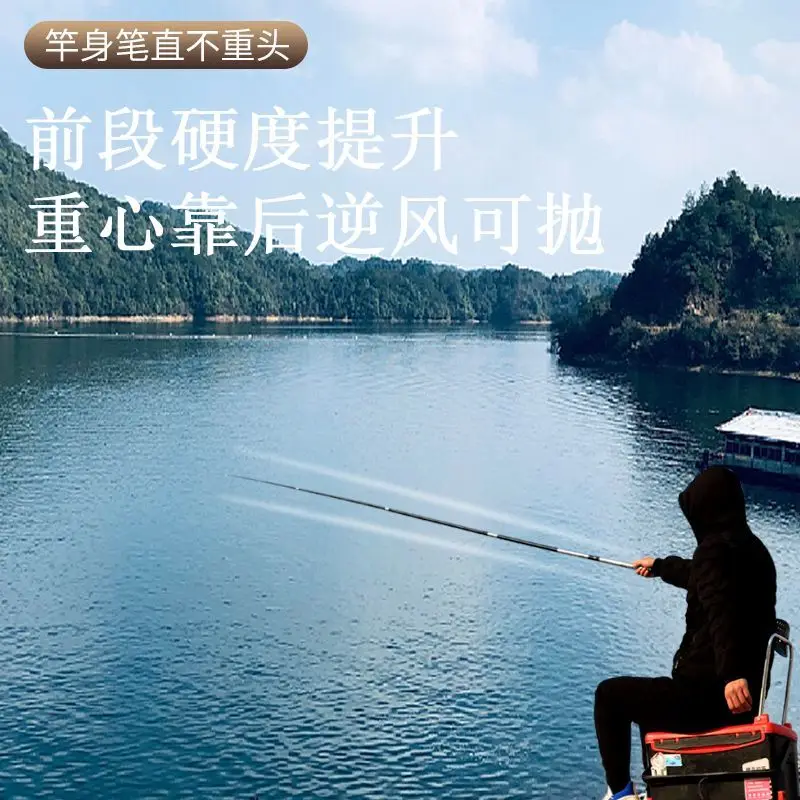 مجموعة بايتكاستر تلسكوبية لصيد الأسماك