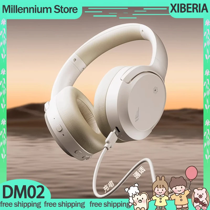 Xiberia DM02 Headset Bluetooth Wireless Earphones Lightweight Earphone Portable Esports Game Headphone Customized Headphone Gift