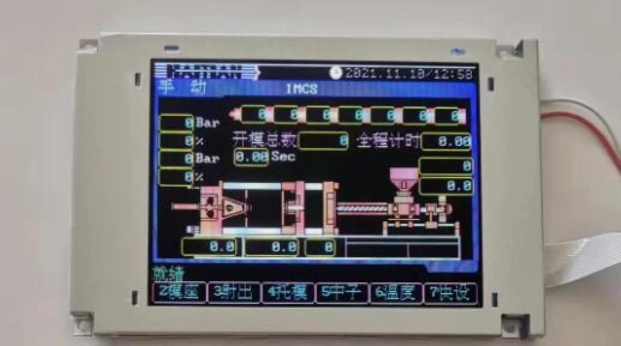 New Compatible 8906-CCFL-B-A161 LCD Display Screen Panel