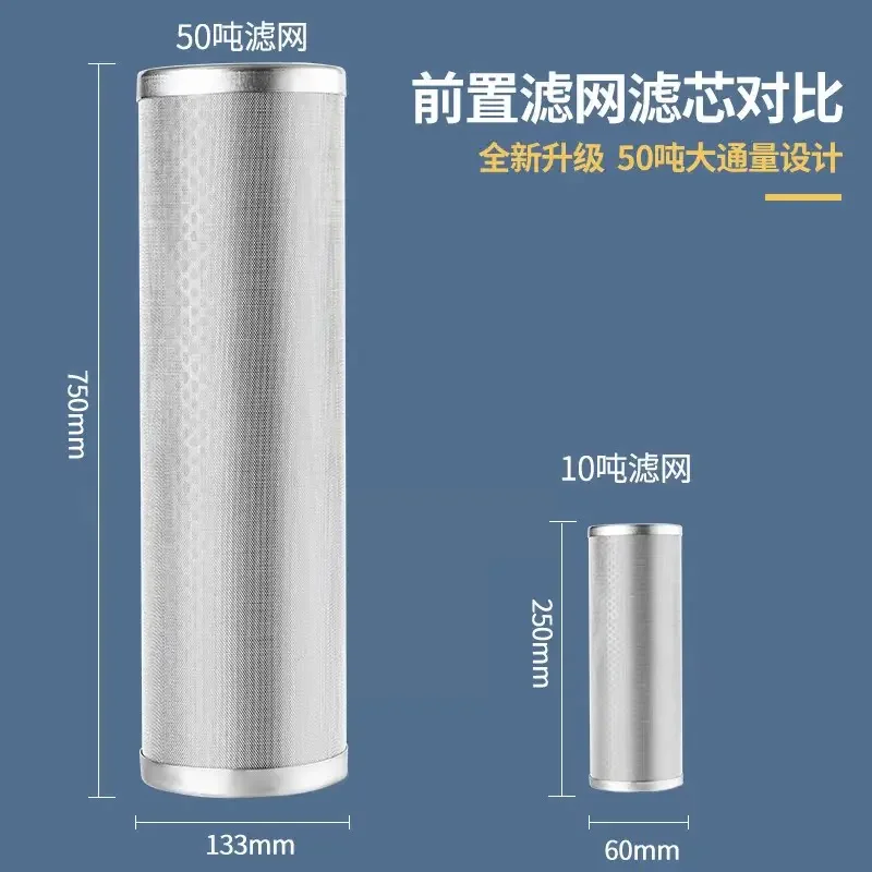 304 stainless steel pre-filter large flow industrial circulation cement sand well water large diameter high pressure water