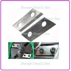 2pcs Garden Shredder Blade Chipper Knife with Screws for RSH2400R/2545B Eco ES1600  Einhell BG-KS2040 McCulloch QJ1200SP MCS2001