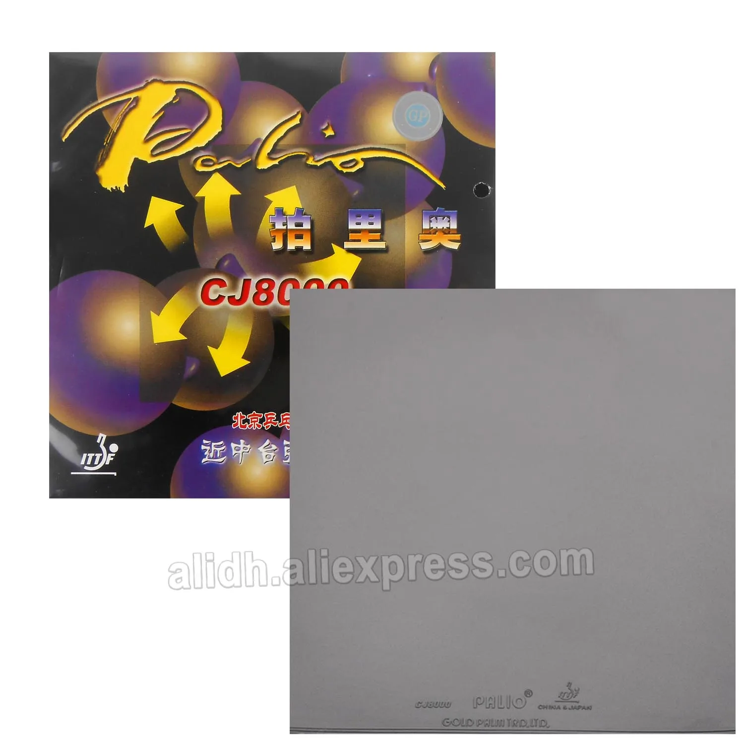 

Palio CJ8000 pips-in table tennis pingpong rubber with sponge H39-41