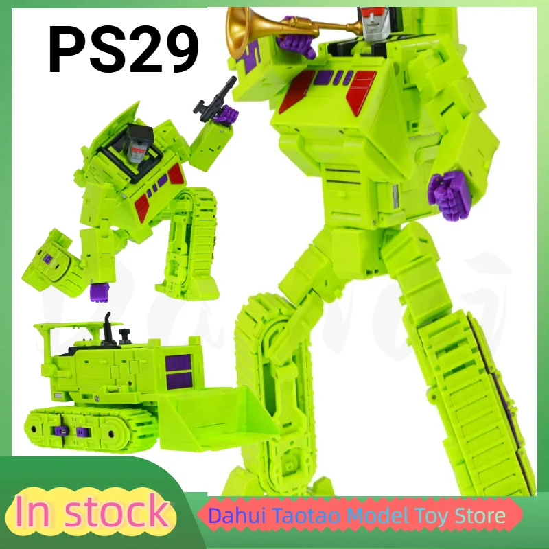 [IN STOCK SOON] Third-Party MP Masterpiece MMC OX Hercules Bulldozer PS-29 Riftmaker Figure Collectible Gif