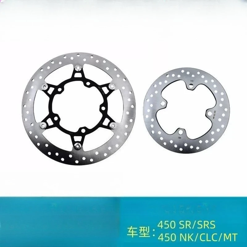 

For CFMOTO 450SR Front and Rear Brake Discs 450SRS/450NK/450MT/450CLC Brake Discs