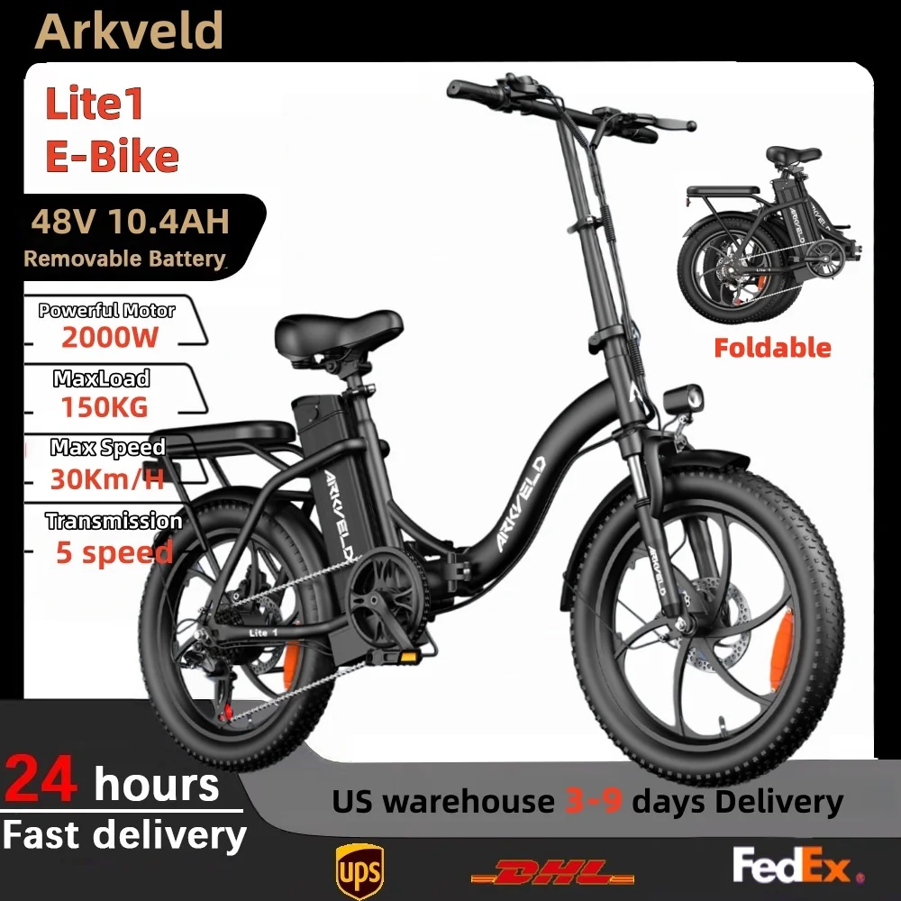 

Arkveld Electric Bicycle 750W Motor 48V10AH Lithium Battery 35KM/H Electric Bike 20x3" Tire E-bike for Adults foldable e bike
