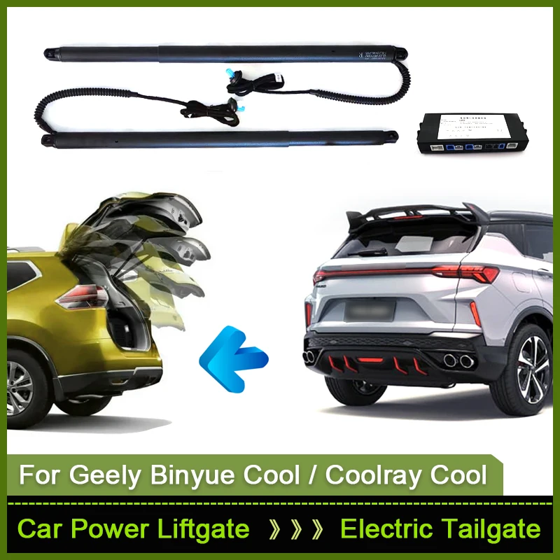 For Geely Binyue/Coolray Cool 2022~2024 Car Electric Tailgate Lift System Kit Auto Tail Gate Opener Automatic Lifting Rear Door