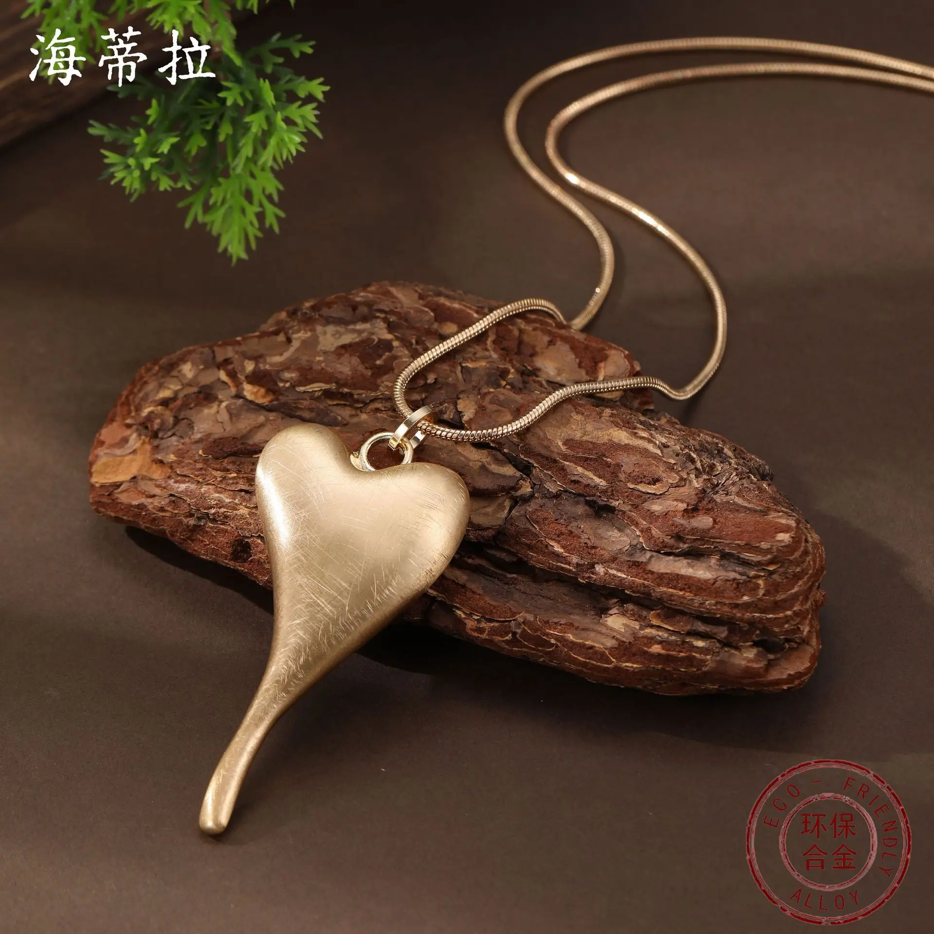DIY accessories brushed love snake bone chain long pendant women's simple and high sense heart-shaped versatile long necklace w