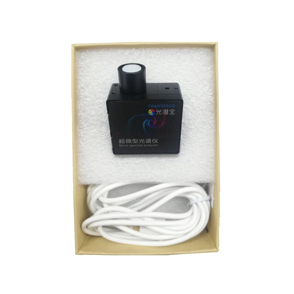 Hopoocolor Light illuminance lux Meter Spectrometer Spectrum Analyzer HPCS300