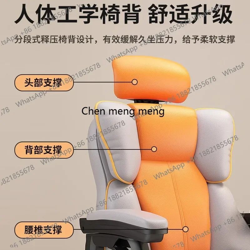cc182Computer Chair Home Comfortable Long Sitting Reclining Gaming Chair Ergonomic Executive Office Chair