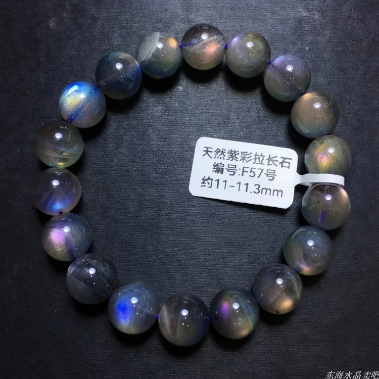 Natural Purple Light Labradorite Round Beads Bracelet Colorful Labradorite 12mm Women Men Grey Moonstone AAAAAAA