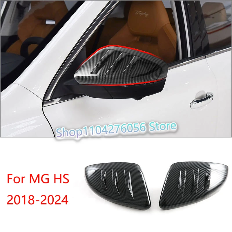 

For MG HS 2018-2024 Car Rear View Mirror Cover Side Mirror Case Cap Trim ABS Carbon Fiber Interior Accessories