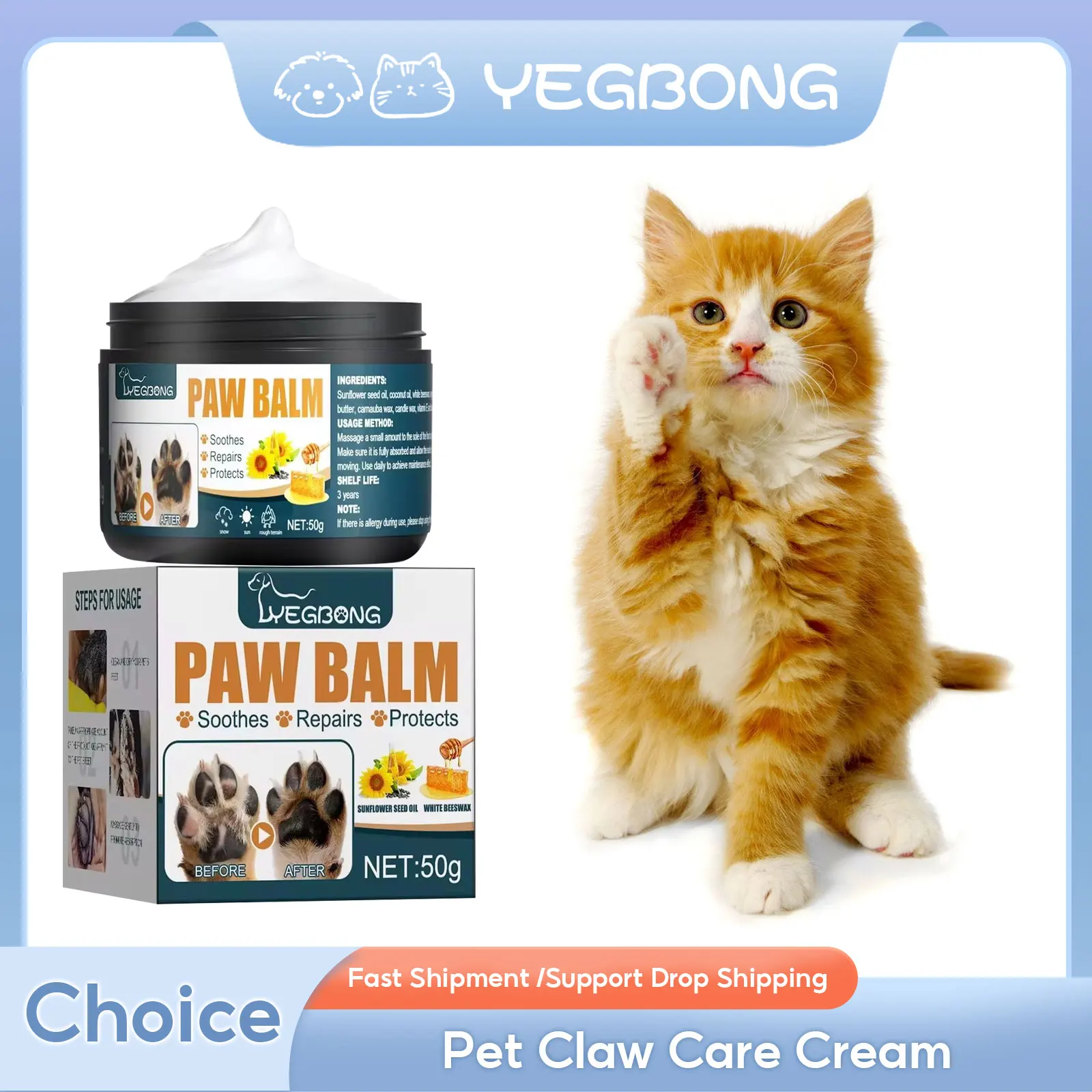 Pet Claw Care Cream Nose Paw Soother Moisturizing Forefoot Paws Cracked Care Wax Hot Pavement Protection Dog Paw Care Ointment