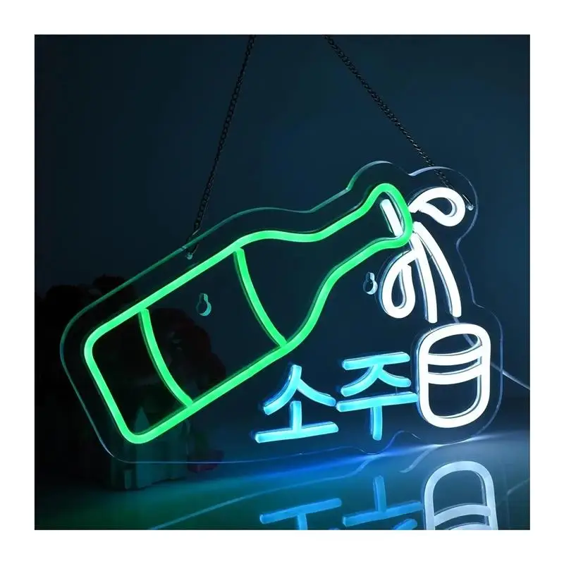 panneau-lumineux-neon-shochu-a-intensite-variable-pour-bar-decoration-de-bar-en-direct-cafe-24cm×40cm