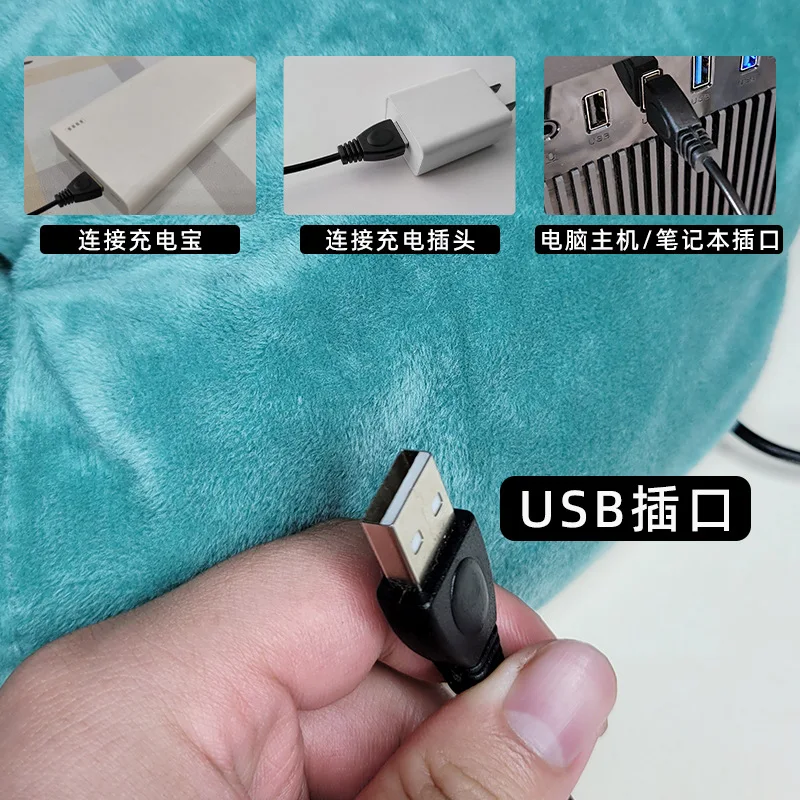 Calentador de pies Simple USB, calentador de pies de invierno de 40 °C-55 °C, temperatura constante, calentador de pies de felpa, calentador eléctrico portátil para pies