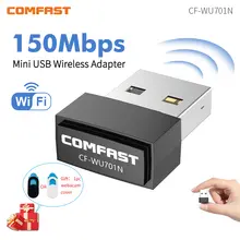 USB WiFi Adapter 150M #3