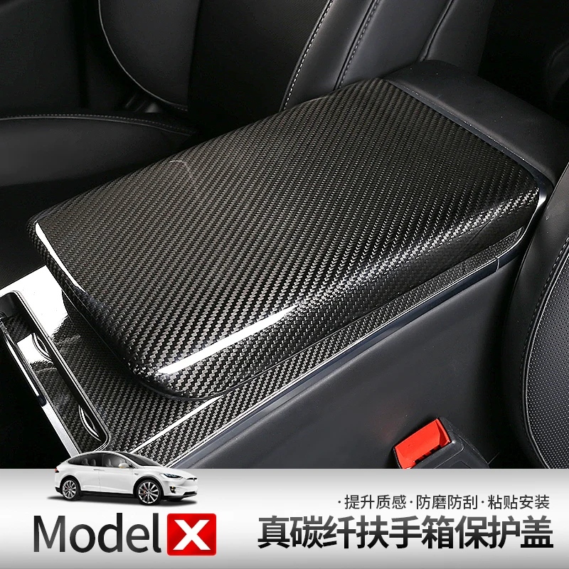 

For Tesla Model X 2023 Real Carbon Fiber Car Armrest Cover Anti-Scratch Center Console Cover Car Interior Decoration Accessories