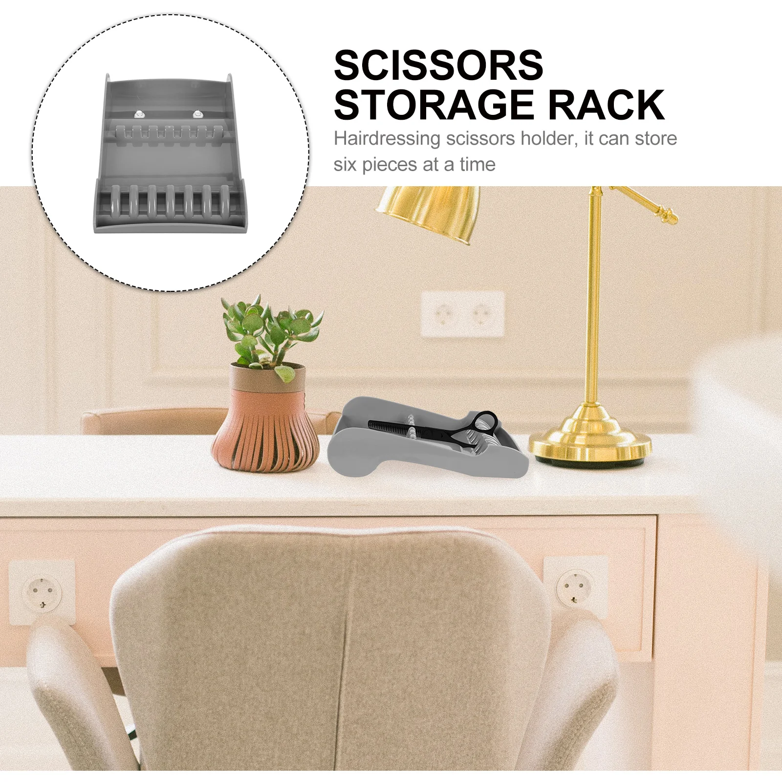 

1 шт., держатель для салонных ножниц, прочный ABS, настольный стеллаж для хранения парикмахерских ножниц, органайзер для парикмахерских инструментов, нескользящая настольная подставка