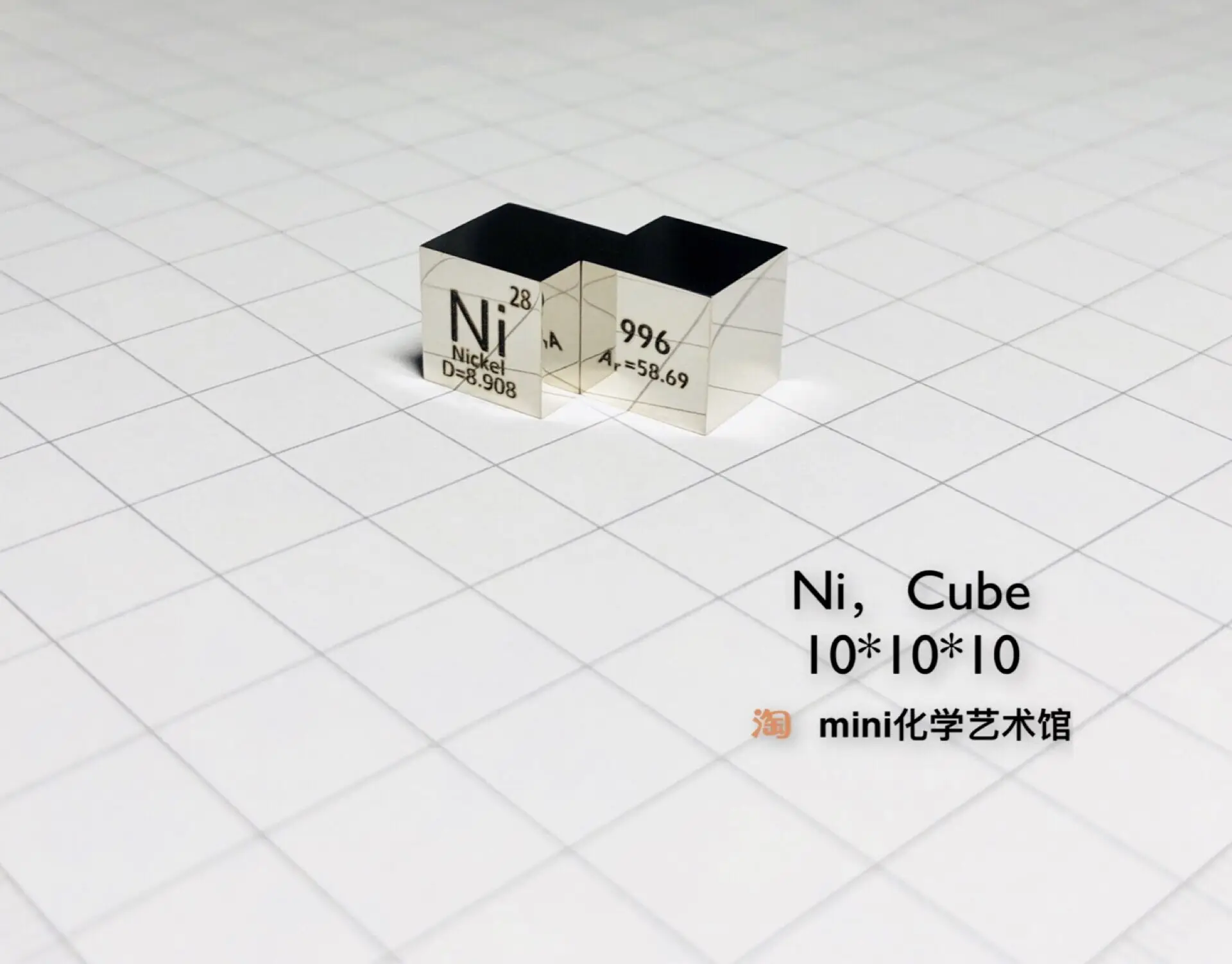 

Mirror Version Nickel Cube Mirror Nickel Cube Periodic Table Nickel Cube Ni