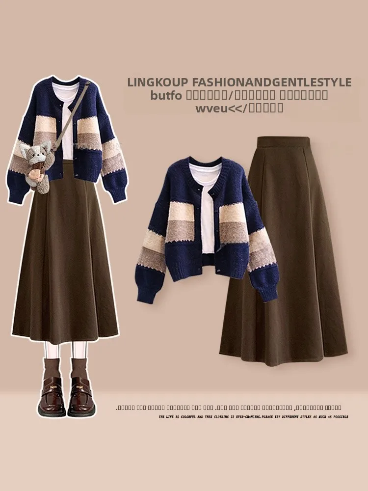 

Восхитительный вязаный комплект: юбка миди с завышенной талией и облегающий топ — повседневный осенний образ для молодых женщин.