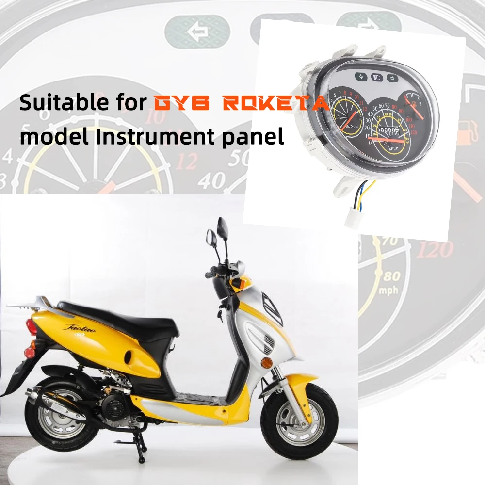 Gas Gauge Motorcycle Speedometer Odometer Tachometer for GY6 Roketa Mainland China