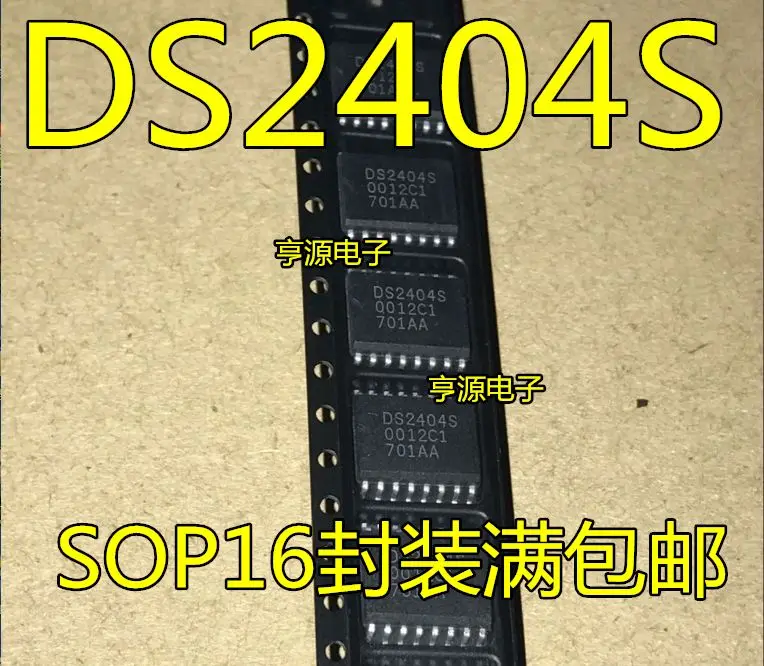 

Free shipping DS2404 DS2404S SOP16 5PCS Please leave a comment