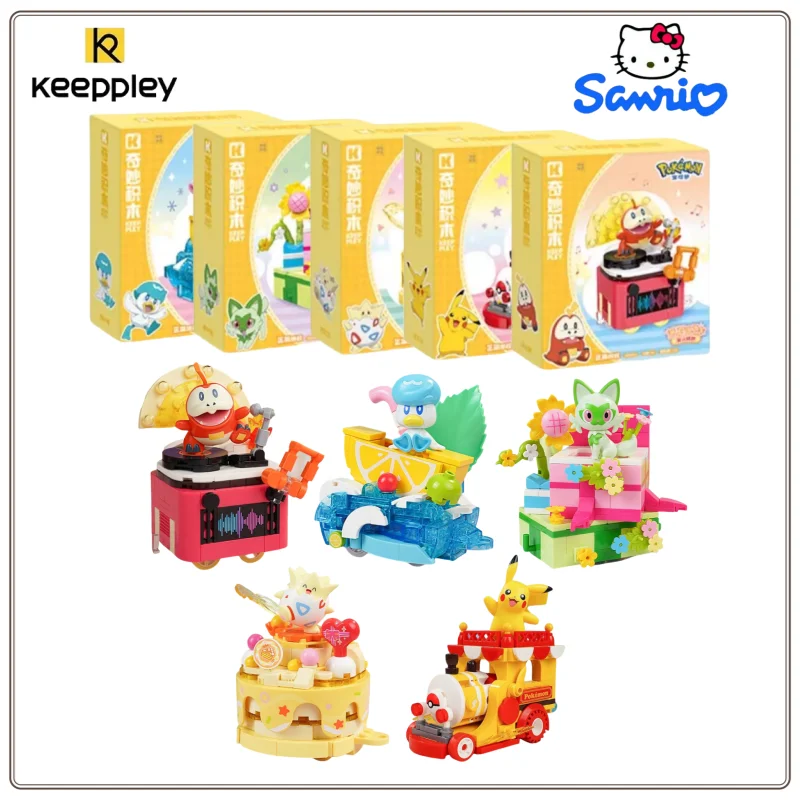 

Keeppley Pok é mon Party Parade Pikachu Building Blocks Toys Decorations Model Gifts Birthday Gifts Splicing Building Blocks Toy