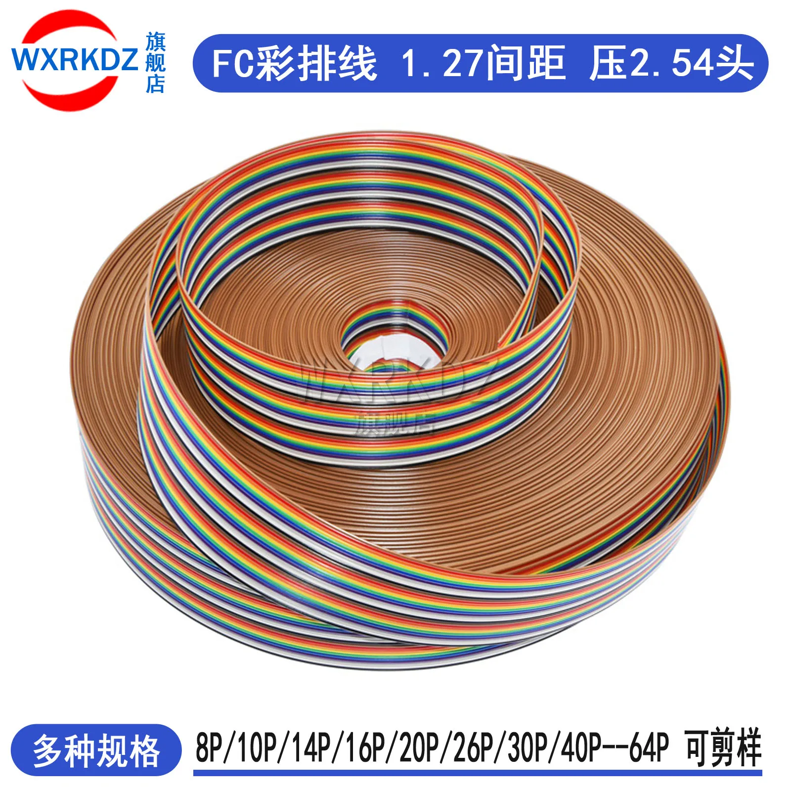 1meter 1.27mm SPitch 50 Way 40 50 60 Pin Flat Color Rainbow Ribbon Cable Wiring Wire Stranded Conductor PCB For Arduino DIY