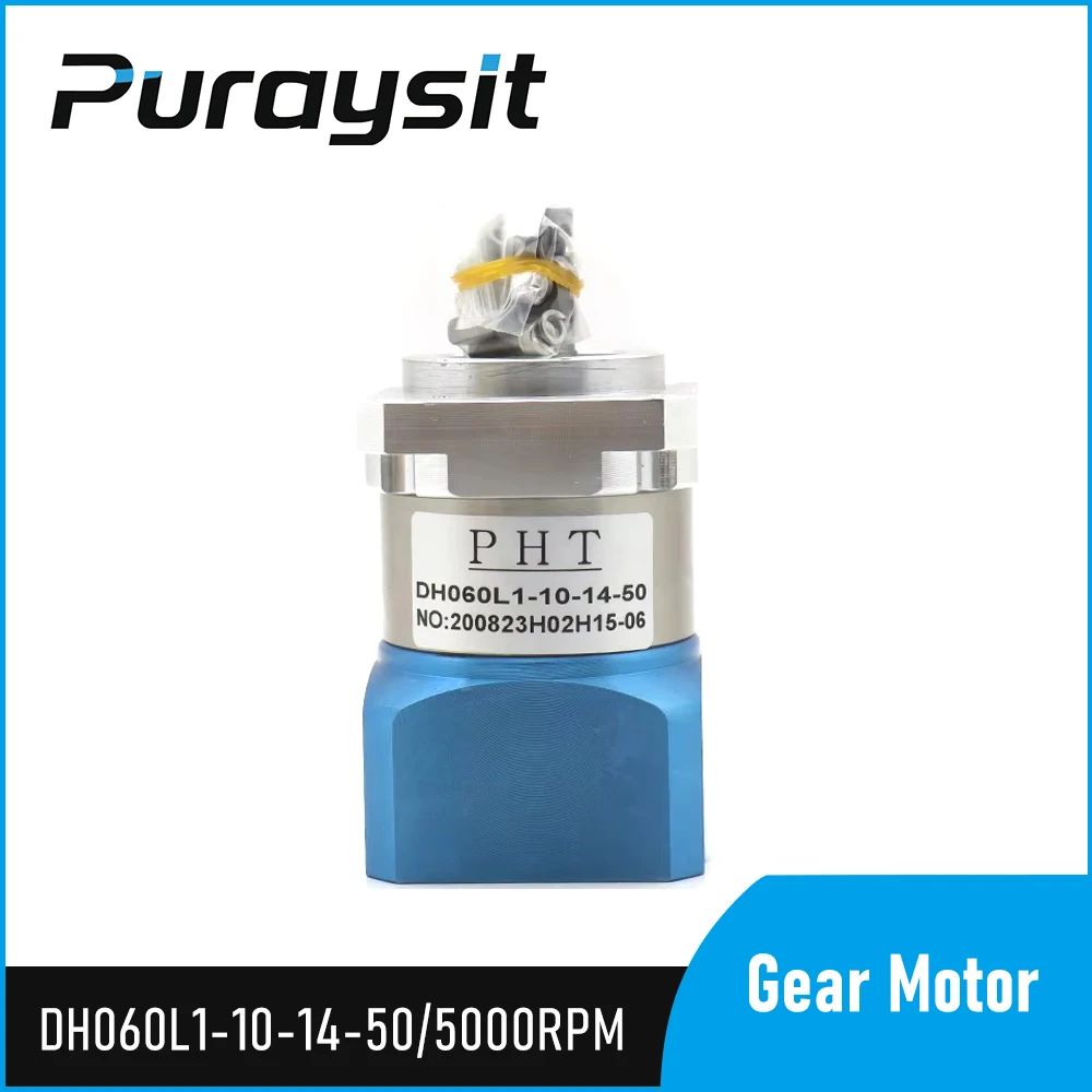 PHT Planetary Reducer Gear Motor DH060L1-10-14-50 DH060L1-5-14-50